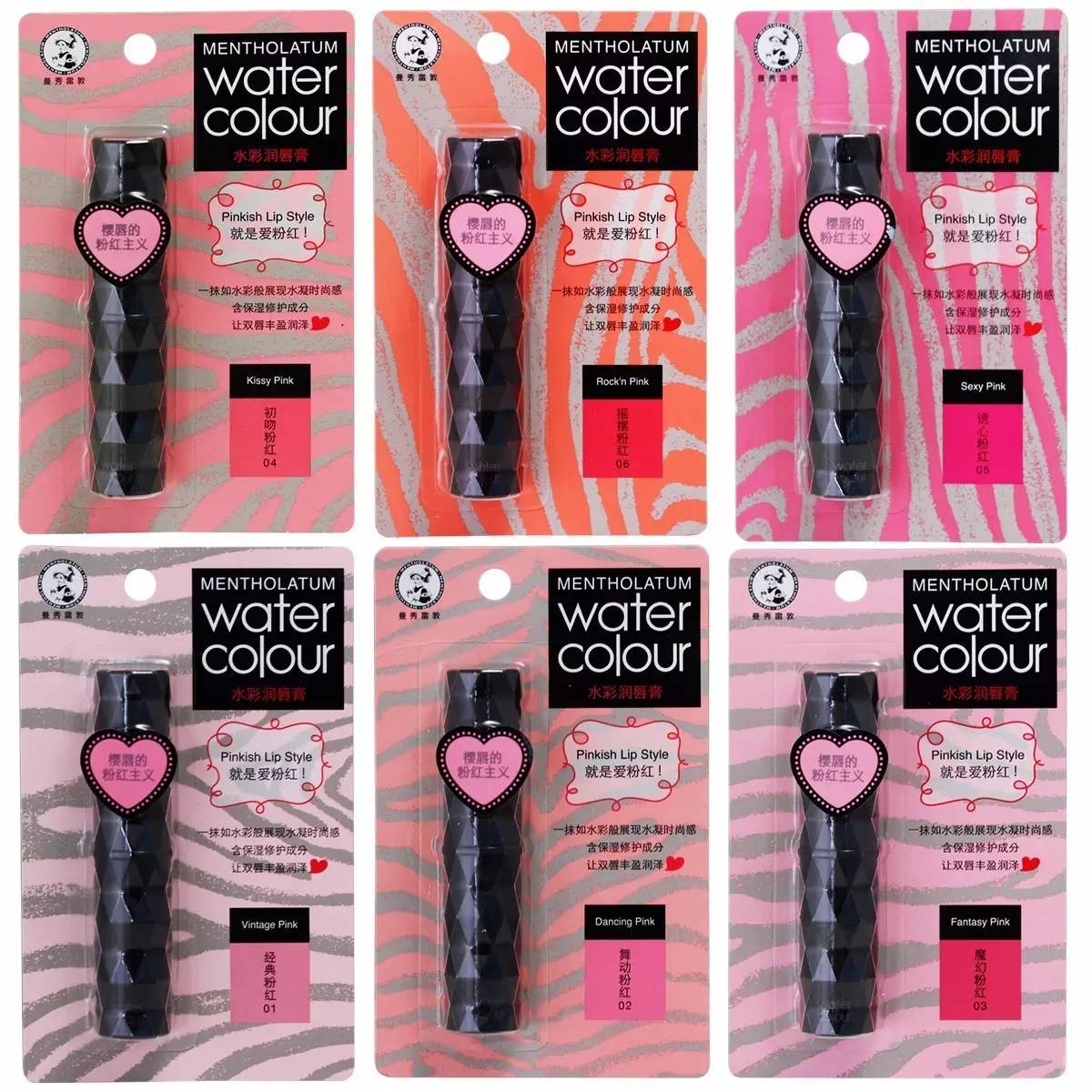 屈臣氏合适混干皮平价水乳套装,屈臣氏有哪些大牌化妆品品牌