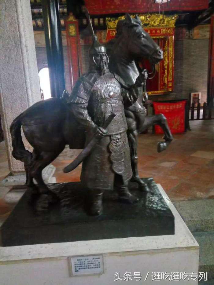 广州三元里村,广州三元里抗英大街明火扑灭