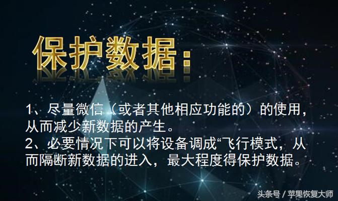 以前的微信聊天记录删了怎么恢复,之前删除的微信聊天记录能恢复吗