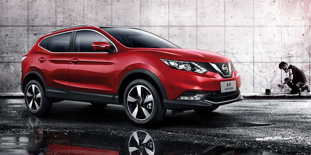 逍客2.0l豪华版值得购买吗,逍客2016款2.0lcvt豪华版功能