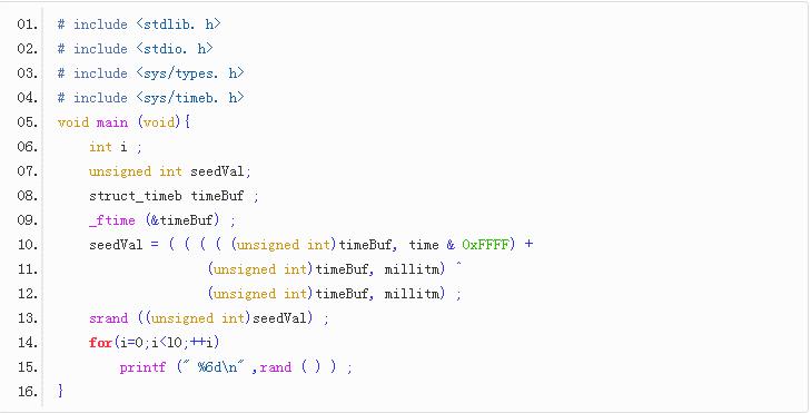 c语言二维数组生成随机数,c语言产生1-100随机数