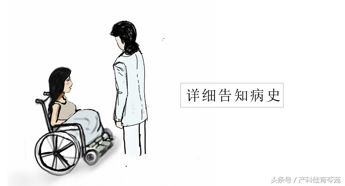 怀孕后胎儿心脏有问题怎么办,怀孕后心脏增大问题严重吗