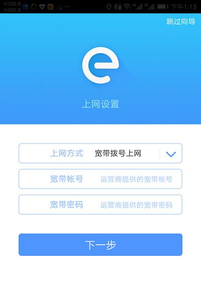 tp-linktl-wr886n是千兆吗,tplinktlwr886n路由器怎么设置