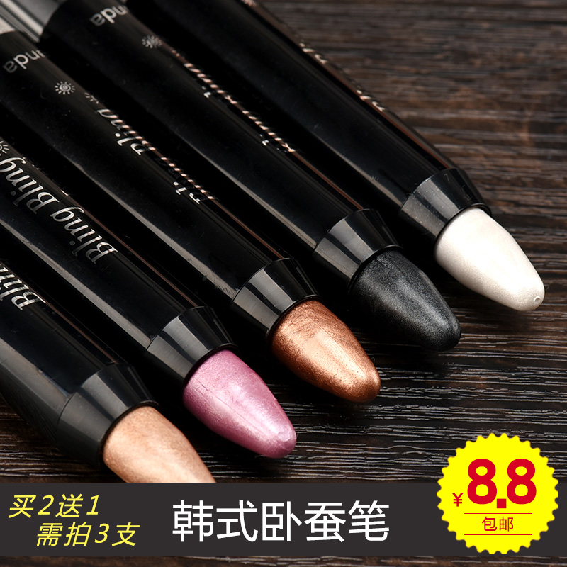 目前主流的双眼皮做法,现在流行的双眼皮简单大方超好看