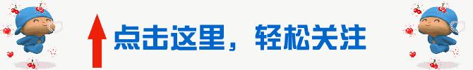 甘草十大功效,甘草泡水喝功效