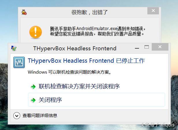 手游模拟器大乱斗,安卓模拟器玩游戏哪个好用