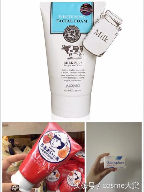 合适学生用的国外护肤品,生活费也能够买得起的护肤品