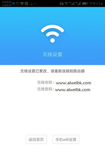 tp-linktl-wr886n是千兆吗,tplinktlwr886n路由器怎么设置