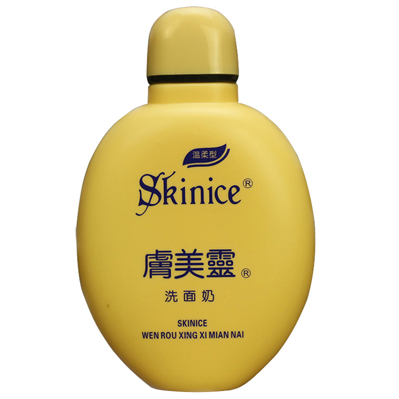 白醋收缩毛孔的方法,医美收缩毛孔最有效的方法