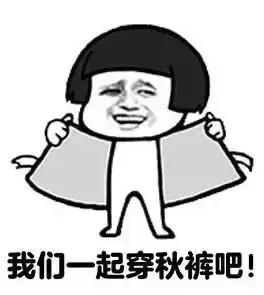 寿光寒潮预报,寿光冷空气预报