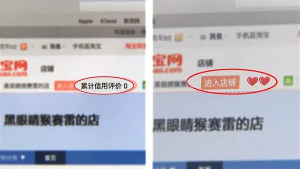 315事件有哪些商品,315来临有哪些不合理消费现象
