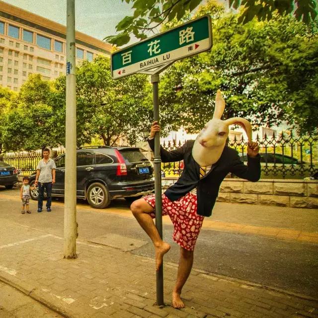 听说你以前挺土的，我也是