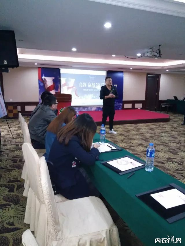 亮剑·赢战2017｜娅筑职业经理人研讨会圆满告捷