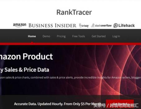 亚马逊最便宜的小工具,亚马逊工具便宜