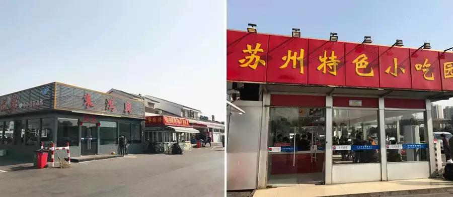 导航会不会提示禁区,导航提醒前方进入拥堵路段