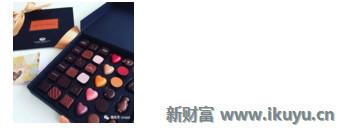 浓情蜜意，牵手有“礼”——巧克力行业的前世今生与未来发展之路