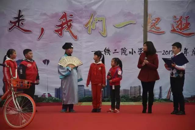成都喝盖碗茶看川剧变脸图片,四川川剧变脸走进校园