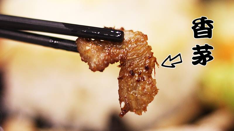 老街里藏着厦门第一家越南河粉，店主竟是留学归来的90后女神！