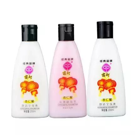 玫瑰补水面膜国货,免洗补水面膜国货哪个好