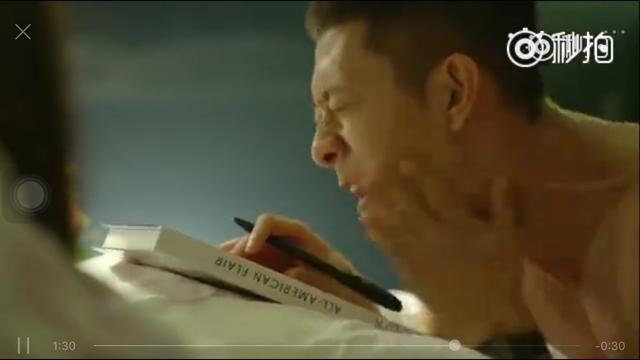 杨紫晒剧照,杨紫恋情史