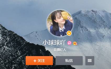 娱乐明星微博名，谁的毒性比较大？