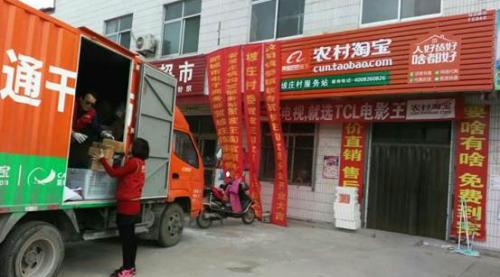 淘宝客的优缺点分别是什么,淘宝客有哪些优缺点