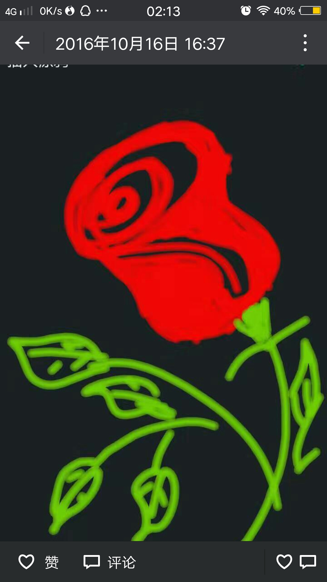 怎么画画天蝎座才又好看又高冷,天蝎座怎么涂鸦好看