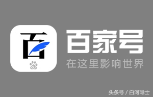 各大自媒体的logo,自媒体合适做什么logo