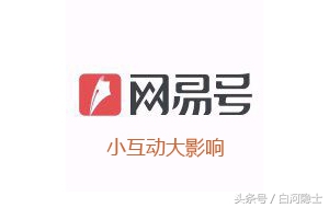 各大自媒体的logo,自媒体合适做什么logo