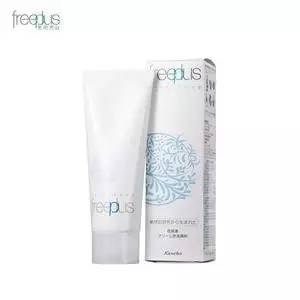 日本女人皮肤好的秘密,日本女人皮肤好