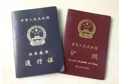 东莞通讯录2019,东莞通讯录最新消息