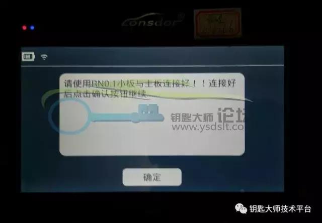 10款沃尔沃s80蓝牙怎么连接教程,沃尔沃s80遥控器匹配方法