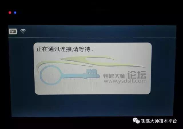 10款沃尔沃s80蓝牙怎么连接教程,沃尔沃s80遥控器匹配方法