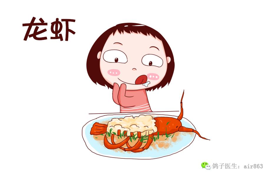 皮皮虾孕妇初期能吃吗,孕妇敢吃皮皮虾吗