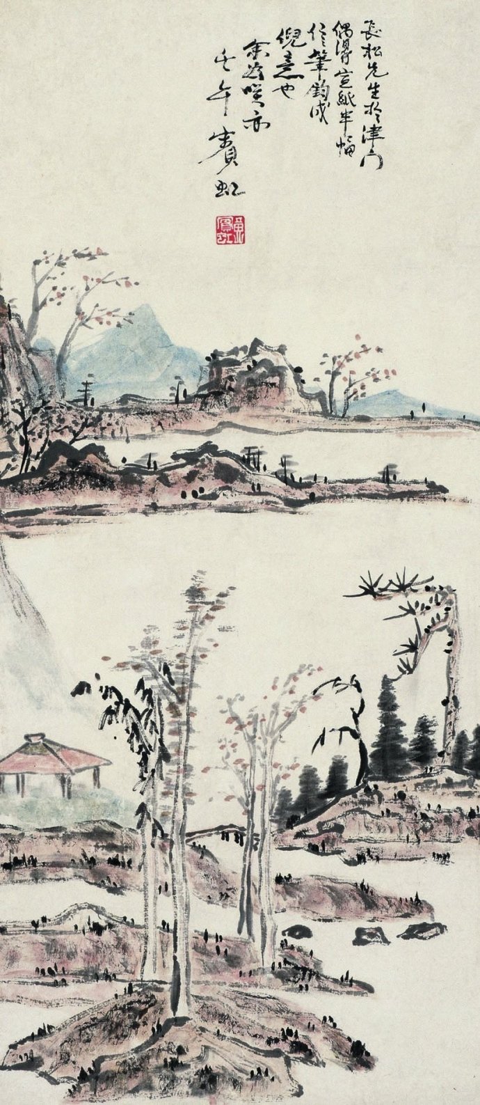 黄宾虹绘画语录 (黄宾虹画语图解)