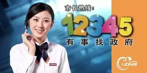 2017最全桂林通讯录！人手一份，一定用得上！马上收藏！