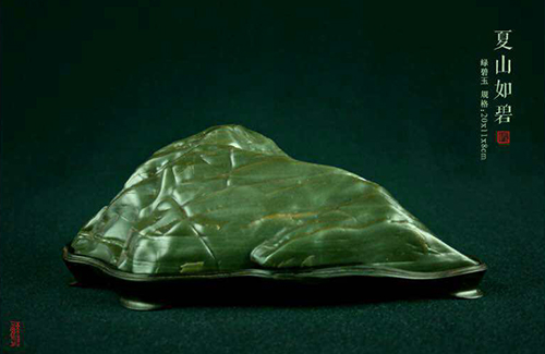 抱月轩主禹玉良藏石选集