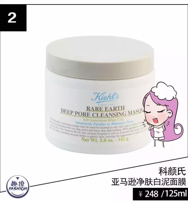 angelababy痘痘,angelababy额头冒巨痘