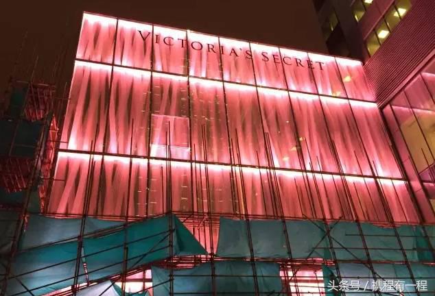 上海维密旗舰店开业 (维密成都旗舰店开业)