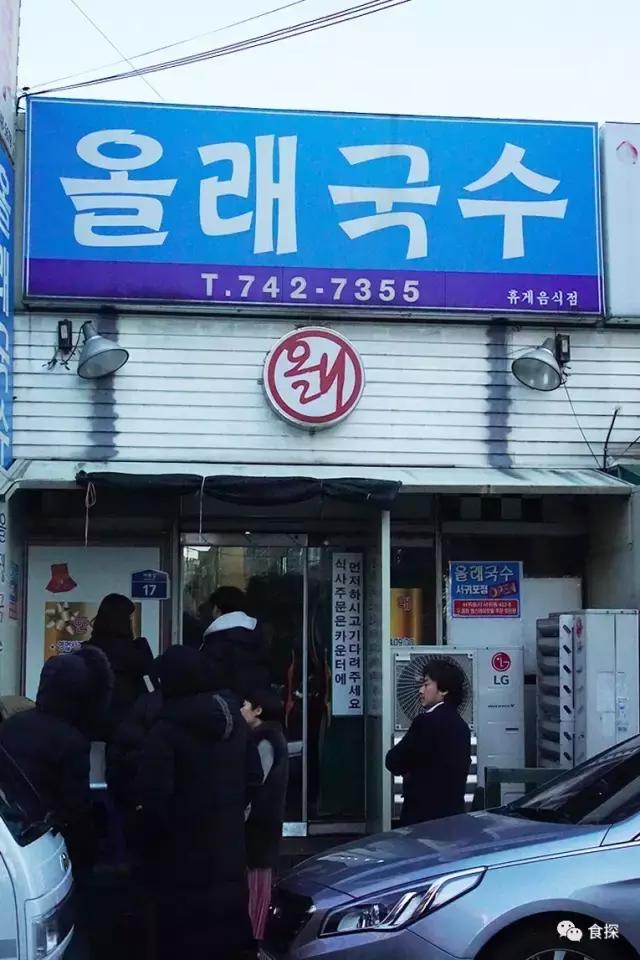 济州岛能够看海也能够吃,济州岛五天四夜逛吃之旅