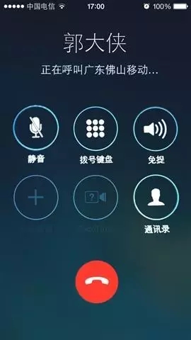 代理创业和加盟创业有什么区别,代理比官网的优势