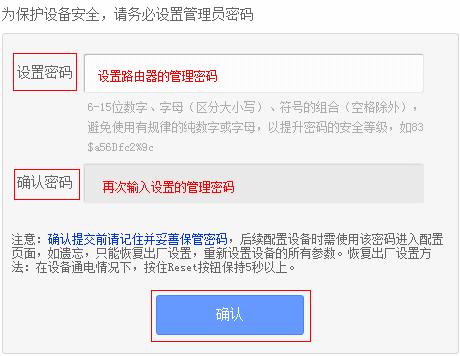 自己安装路由器怎么设置,怎么设置自己的路由器