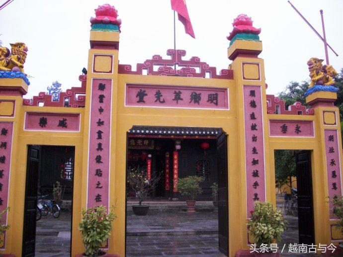 越南历史上原始部落,越南文明古国现状