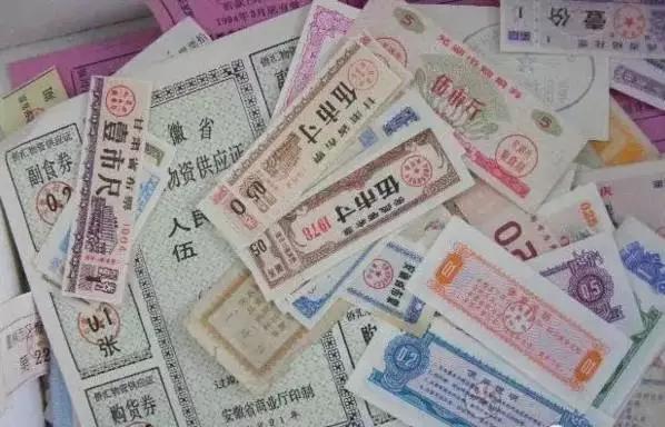 70年代烟票每季度多少张,年代记忆香烟