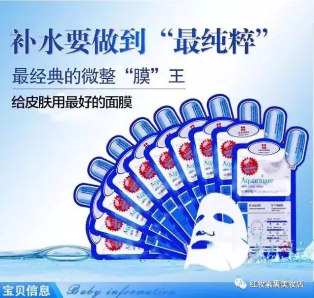 油皮毛孔粗大合适什么面霜,合适毛孔粗大的水乳排名