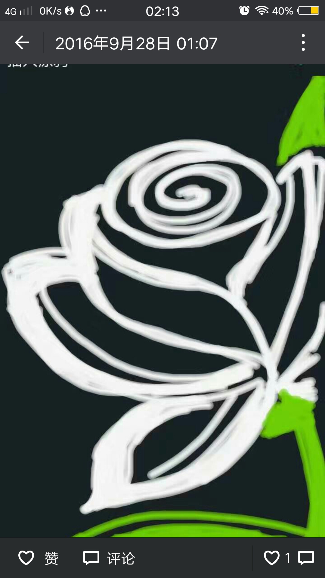 怎么画画天蝎座才又好看又高冷,天蝎座怎么涂鸦好看