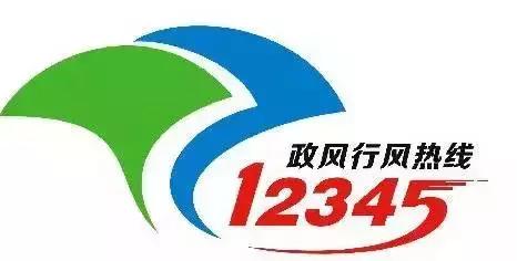 东莞通讯录2019,东莞通讯录最新消息