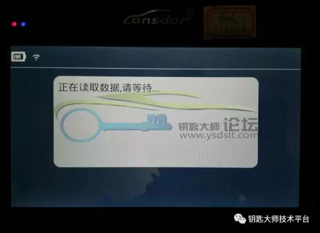 10款沃尔沃s80蓝牙怎么连接教程,沃尔沃s80遥控器匹配方法