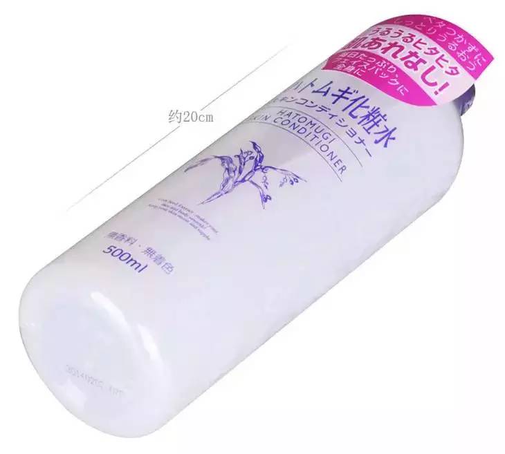 屈臣氏合适混干皮平价水乳套装,屈臣氏有哪些大牌化妆品品牌