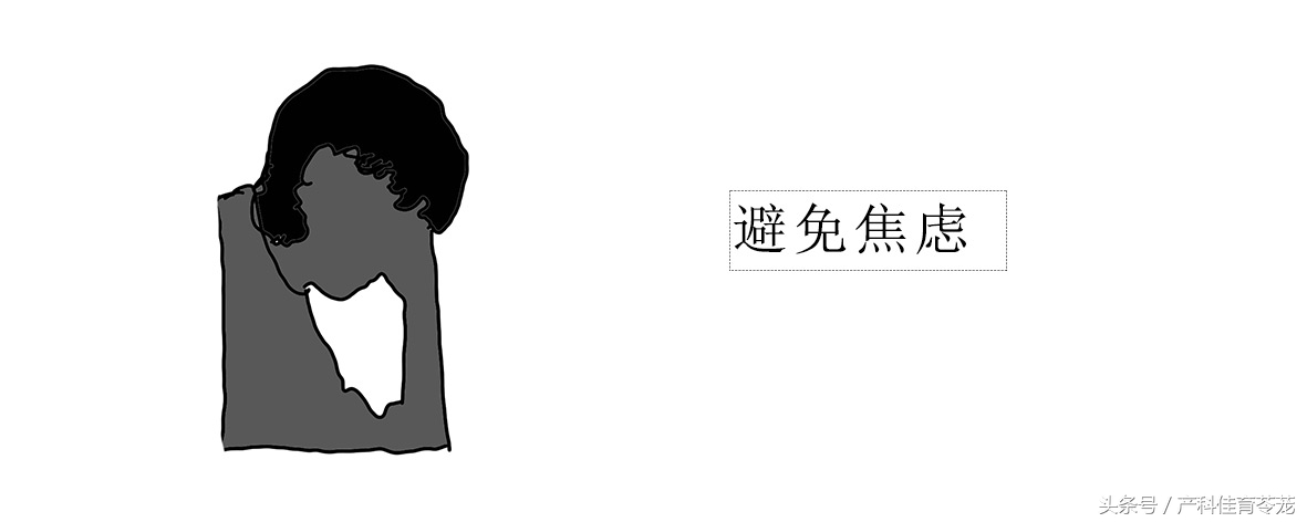 怀孕后胎儿心脏有问题怎么办,怀孕后心脏增大问题严重吗